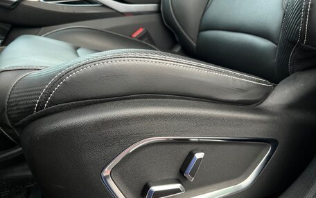 Geely Atlas, 2024 год, 2 367 800 рублей, 24 фотография
