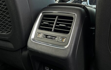 Geely Atlas, 2024 год, 2 367 800 рублей, 25 фотография