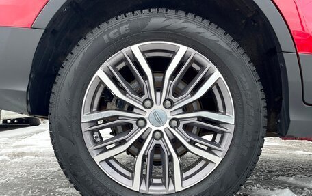Geely Atlas, 2024 год, 2 367 800 рублей, 27 фотография