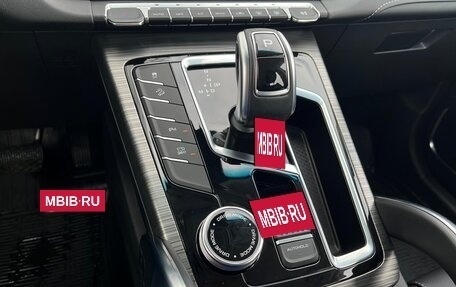 Geely Atlas, 2024 год, 2 367 800 рублей, 20 фотография