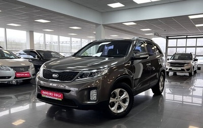 KIA Sorento II рестайлинг, 2013 год, 1 845 000 рублей, 1 фотография