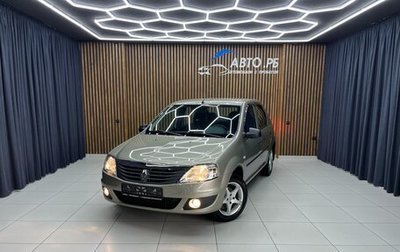 Renault Logan I, 2011 год, 480 000 рублей, 1 фотография