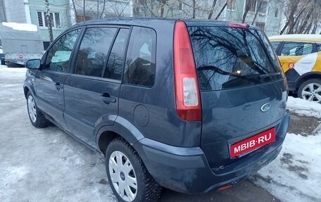 Ford Fusion I, 2007 год, 525 000 рублей, 4 фотография