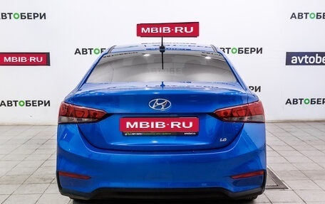 Hyundai Solaris II рестайлинг, 2018 год, 1 361 000 рублей, 4 фотография