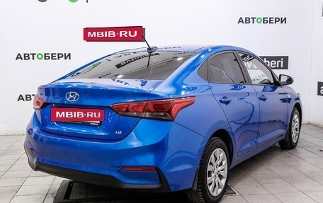 Hyundai Solaris II рестайлинг, 2018 год, 1 361 000 рублей, 5 фотография