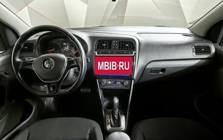 Volkswagen Polo VI (EU Market), 2018 год, 1 243 000 рублей, 10 фотография