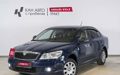 Skoda Octavia, 2011 год, 925 000 рублей, 1 фотография