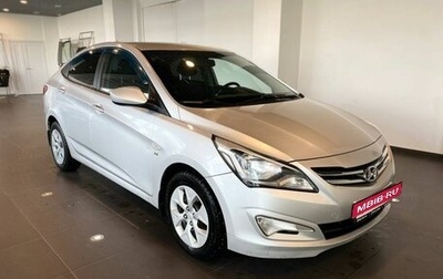 Hyundai Solaris II рестайлинг, 2014 год, 1 130 000 рублей, 1 фотография