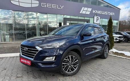 Hyundai Tucson III, 2019 год, 2 690 000 рублей, 1 фотография