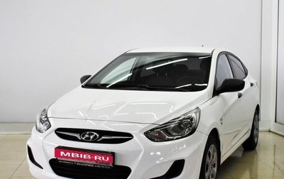 Hyundai Solaris II рестайлинг, 2011 год, 925 000 рублей, 1 фотография