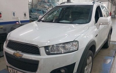 Chevrolet Captiva I, 2013 год, 1 634 000 рублей, 1 фотография