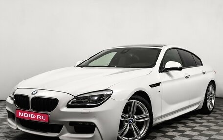 BMW 6 серия, 2015 год, 3 675 000 рублей, 1 фотография
