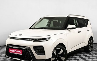 KIA Soul III, 2019 год, 2 298 000 рублей, 1 фотография