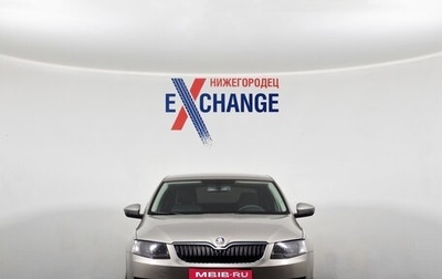 Skoda Octavia, 2013 год, 1 139 000 рублей, 1 фотография