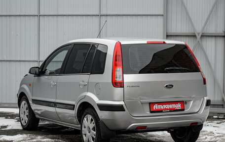 Ford Fusion I, 2011 год, 615 000 рублей, 4 фотография