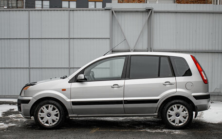 Ford Fusion I, 2011 год, 615 000 рублей, 7 фотография