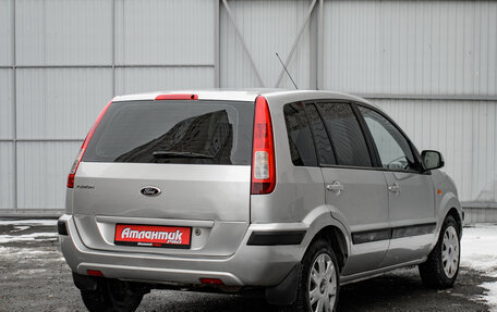 Ford Fusion I, 2011 год, 615 000 рублей, 6 фотография