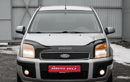 Ford Fusion I, 2011 год, 615 000 рублей, 2 фотография