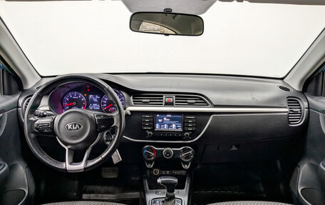 KIA Rio IV, 2020 год, 1 060 000 рублей, 14 фотография