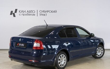 Skoda Octavia, 2011 год, 925 000 рублей, 2 фотография