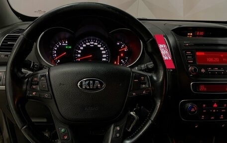 KIA Sorento II рестайлинг, 2013 год, 1 500 000 рублей, 10 фотография
