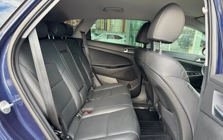 Hyundai Tucson III, 2019 год, 2 690 000 рублей, 6 фотография