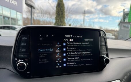 Hyundai Tucson III, 2019 год, 2 690 000 рублей, 20 фотография