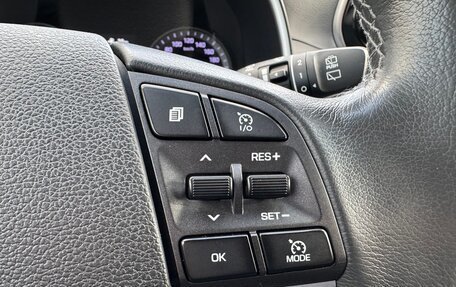 Hyundai Tucson III, 2019 год, 2 690 000 рублей, 16 фотография
