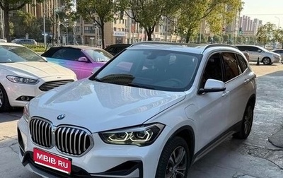 BMW X1, 2021 год, 1 970 000 рублей, 1 фотография