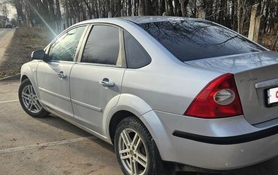 Ford Focus II рестайлинг, 2007 год, 480 000 рублей, 1 фотография