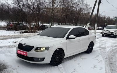 Skoda Octavia, 2013 год, 1 450 000 рублей, 1 фотография