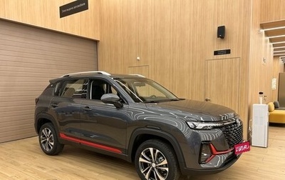Changan CS35 Plus, 2024 год, 2 629 900 рублей, 1 фотография