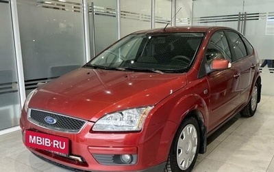 Ford Focus II рестайлинг, 2007 год, 444 000 рублей, 1 фотография