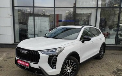 Haval Jolion, 2024 год, 2 370 000 рублей, 1 фотография