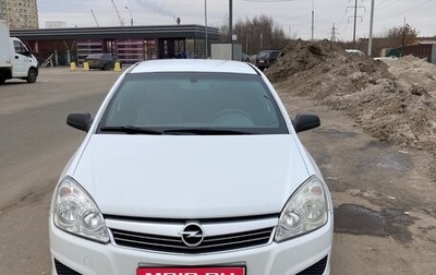 Opel Astra H, 2007 год, 1 200 000 рублей, 1 фотография