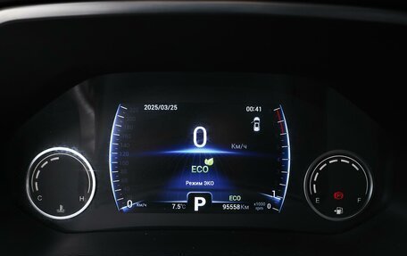 Chery Tiggo 8 I, 2020 год, 1 984 000 рублей, 15 фотография