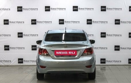 Hyundai Solaris II рестайлинг, 2012 год, 979 900 рублей, 4 фотография