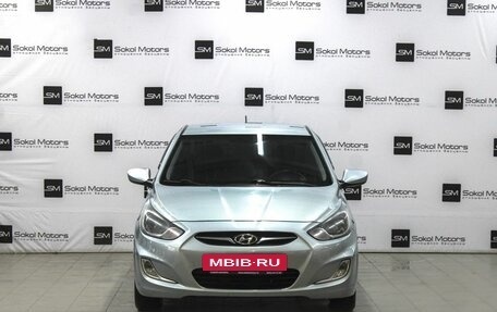 Hyundai Solaris II рестайлинг, 2012 год, 979 900 рублей, 3 фотография