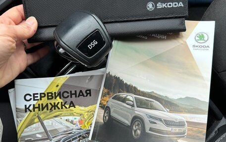 Skoda Kodiaq I, 2021 год, 3 300 000 рублей, 20 фотография