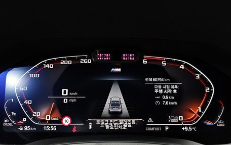 BMW 3 серия, 2021 год, 2 912 000 рублей, 17 фотография
