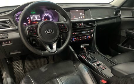 KIA Optima IV, 2017 год, 1 660 000 рублей, 8 фотография