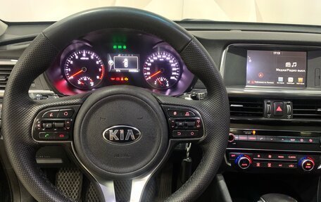 KIA Optima IV, 2017 год, 1 660 000 рублей, 7 фотография
