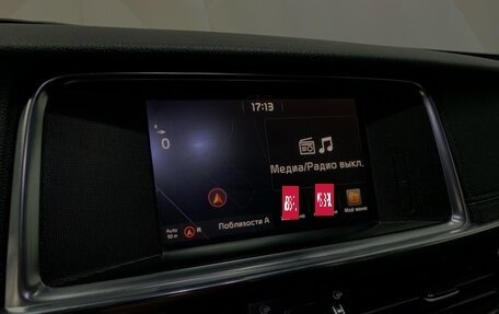 KIA Optima IV, 2017 год, 1 660 000 рублей, 16 фотография