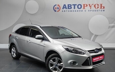 Ford Focus III, 2011 год, 820 000 рублей, 1 фотография