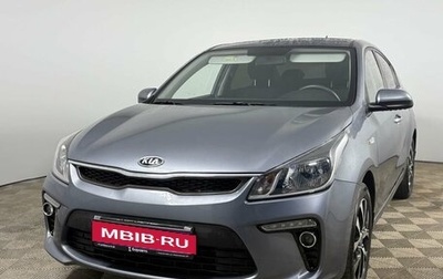 KIA Rio IV, 2019 год, 1 635 000 рублей, 1 фотография