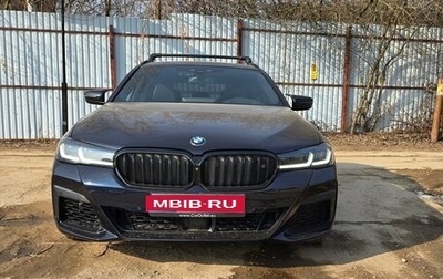 BMW 5 серия, 2019 год, 5 500 000 рублей, 1 фотография