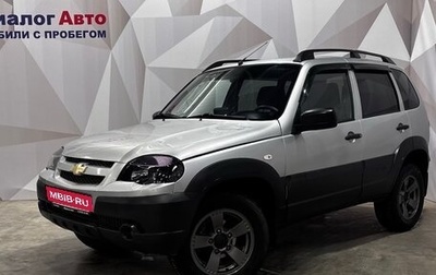 Chevrolet Niva I рестайлинг, 2020 год, 860 000 рублей, 1 фотография