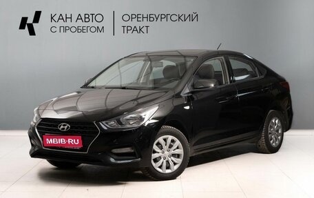 Hyundai Solaris II рестайлинг, 2019 год, 1 270 000 рублей, 1 фотография