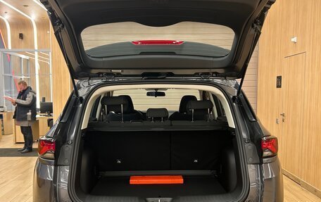 Changan CS35 Plus, 2024 год, 2 629 900 рублей, 5 фотография