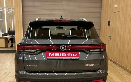 Changan CS35 Plus, 2024 год, 2 629 900 рублей, 3 фотография